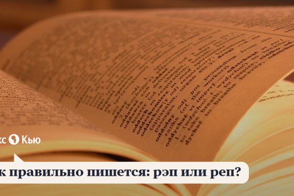 Ссылки кракен телеграф