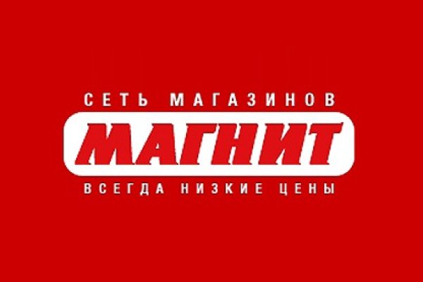 Прямая ссылка на кракен