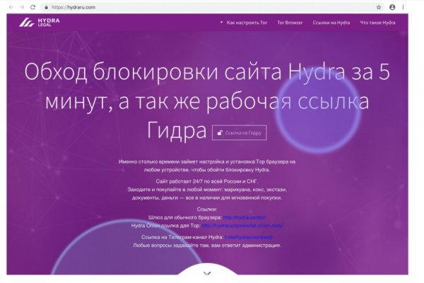 Kraken тор kraken11 store