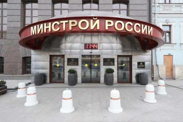 Пользователь не найден при входе на кракен
