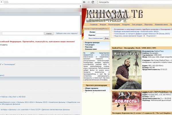 Гидра в даркнете