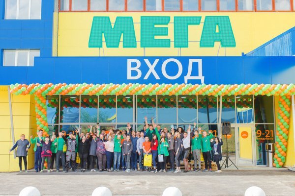 Кракен сайт регистрация