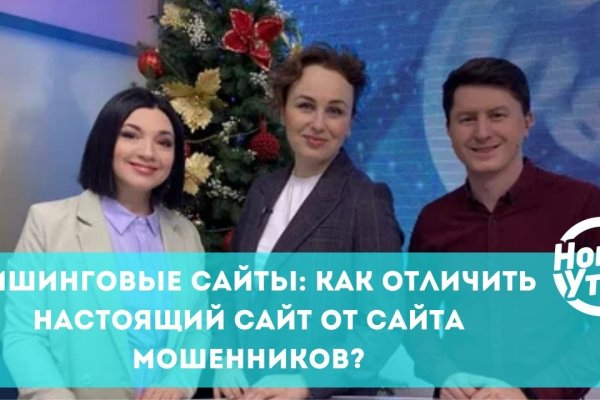 Кракен скандинавская