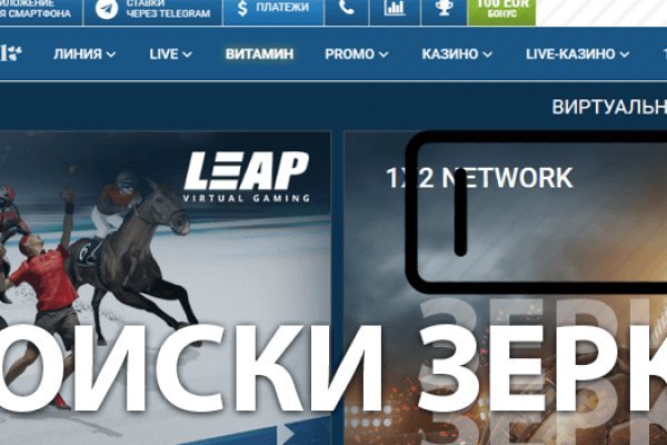 2krn cc кракен
