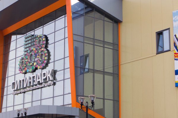 Как заказать на кракене