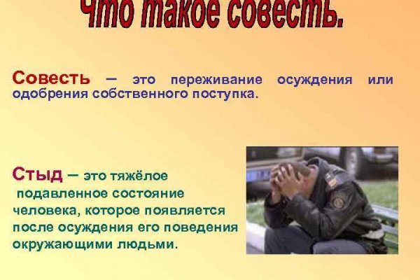 Ссылка для входа на сайт kraken