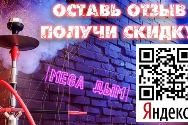 Кракен 9ат