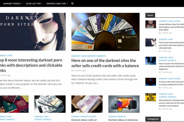 Даркнет маркет кракен onion
