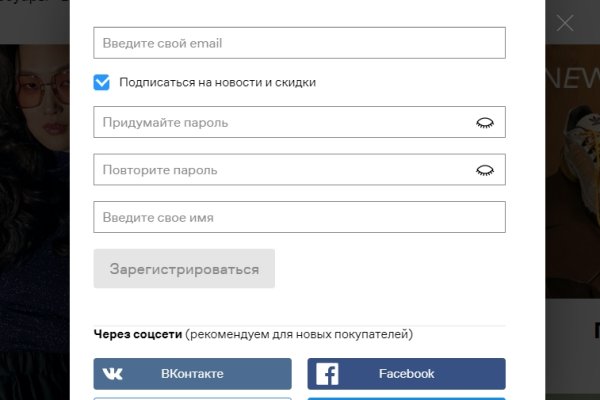 Оригинальные ссылки кракена