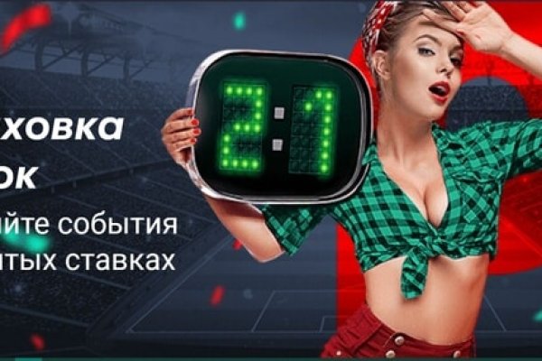 Даркнет официальный сайт вход