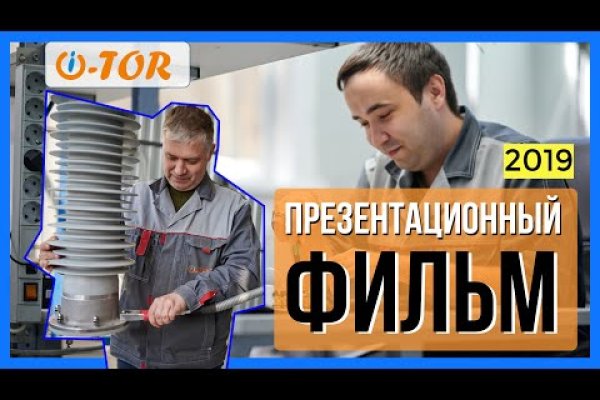 Кракен войти сегодня