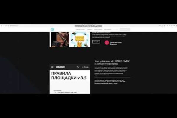 Kraken актуальные зеркала krakentor site