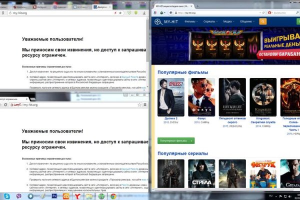 Kraken darknet market зеркало