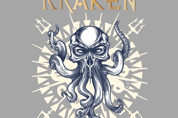 Kraken 4 ссылка