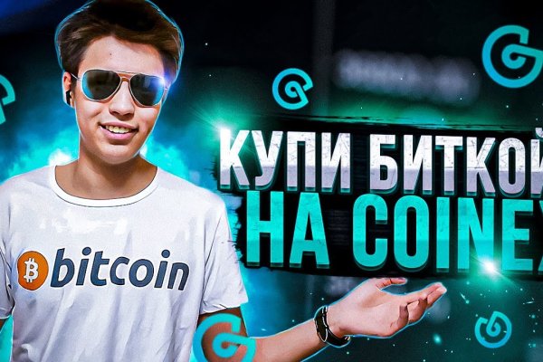 Kraken kraken link24 info