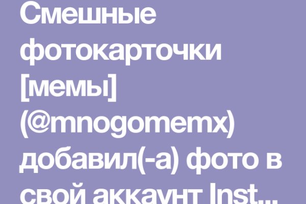 Вход в кракен