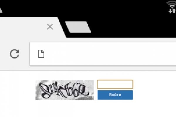 Kraken россия