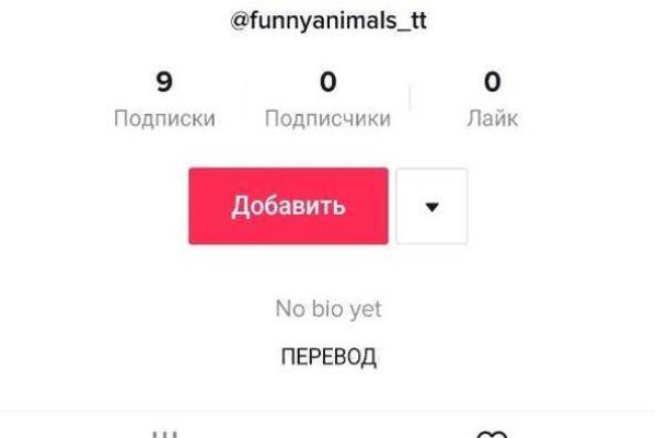 Кракен сайт даркнет ссылка