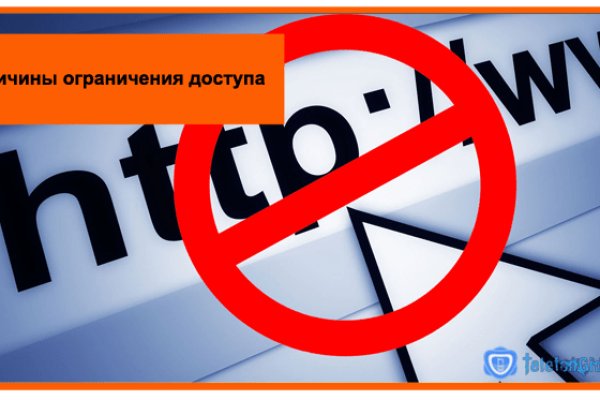 Кракен ссылка на сайт krk store com