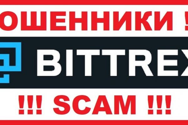 Даркнет официальный сайт на русском