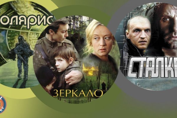 Кракен ссылка тор kr2web in