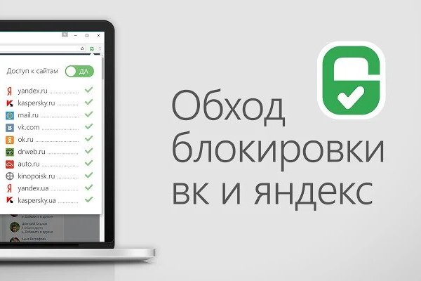 Магазин наркоты