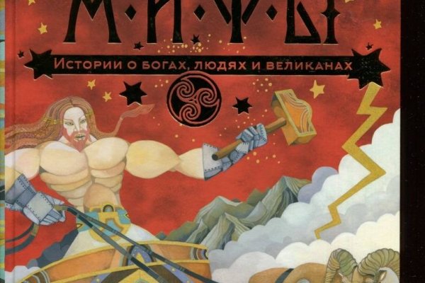 Кракен актуальная ссылка на сегодня
