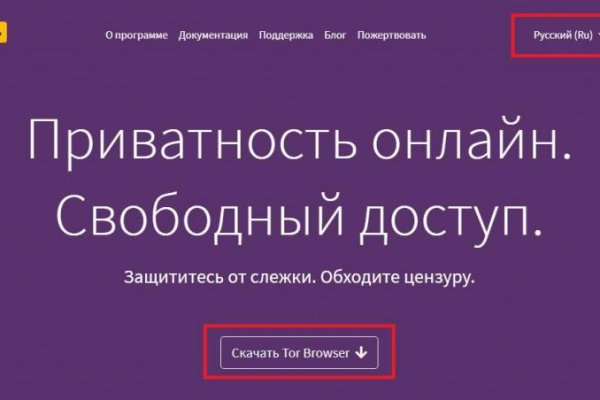 Кракен даркнет что известно