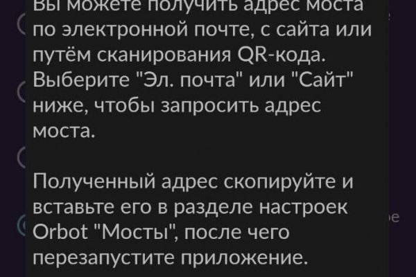 Кракен наркотики