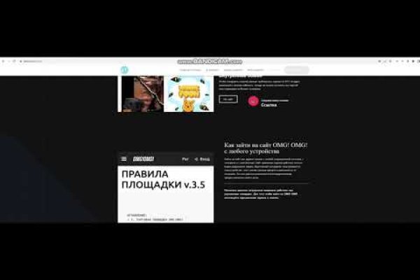Кракен сайт это