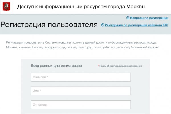 Можно вывести деньги с кракена