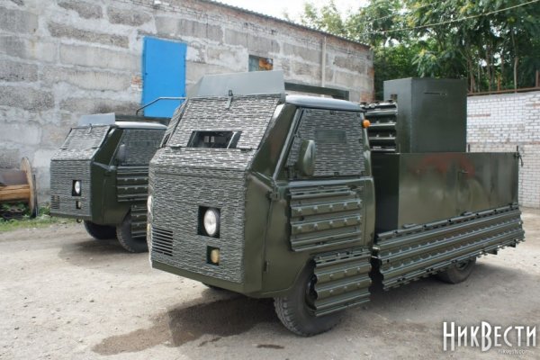 Переход на кракен