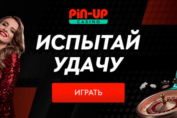 Кракен браузер