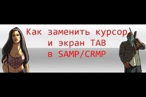 Kra37at