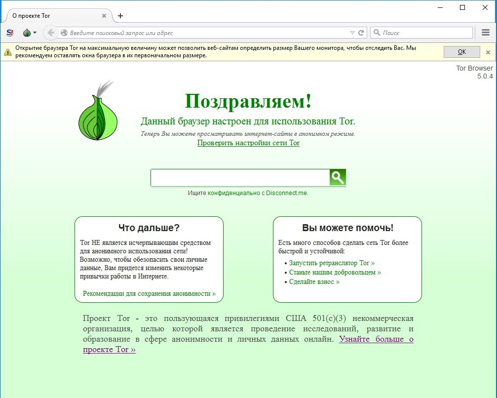 Рабочий сайт kraken